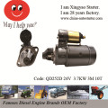 Arrancador del motor diesel del cilindro de 3.7kw 24V Muti para Jiangdong (QD252D)